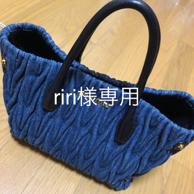 miumiu♡デニムバッグ