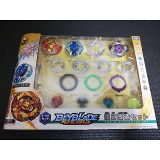 タカラトミー(Takara Tomy)の≪新品 送料無料≫ ベイブレード バースト B-128 超Ƶ改造セット(その他)