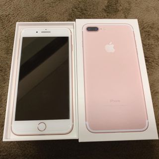 アイフォーン(iPhone)のiPhone7plus 本体(スマートフォン本体)