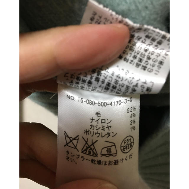 DEUXIEME Vネックニット グリーンの通販 by やどかり's shop|ドゥーズィエムクラスならラクマ CLASSE - ドゥーズィエムクラス ウールカシミヤsmooth 定番最新品