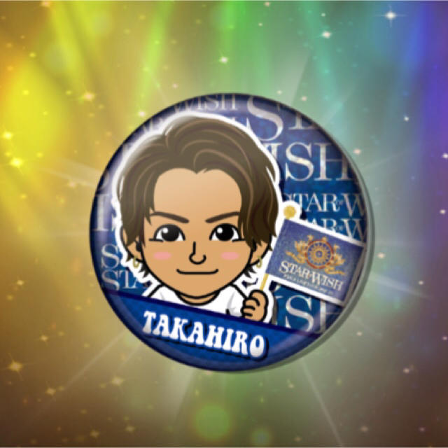 Exile Tribe Exile Takahiro 缶バッジ プチキャラ の通販 By Mirry Ldh エグザイル トライブならラクマ