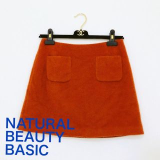 ナチュラルビューティーベーシック(NATURAL BEAUTY BASIC)の《美品》NATURAL BEAUTY BASIC  台形 ミニスカート S(ミニスカート)