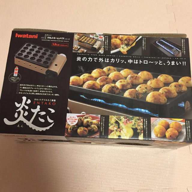 iwatani 新品カセットグリルたこ焼き器 炎たこ