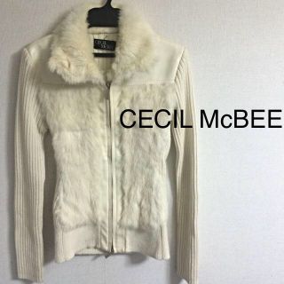 セシルマクビー(CECIL McBEE)のセシル♡ファーニットジャケット(毛皮/ファーコート)