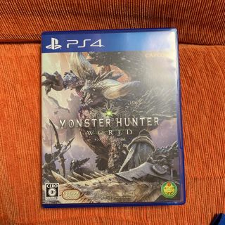 PS4 MONSTER HUNTER: WORLD(家庭用ゲームソフト)