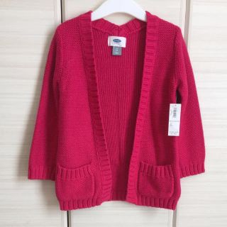 オールドネイビー(Old Navy)の新品♡old navy 95 ざっくりカーディガン ピンク(カーディガン)