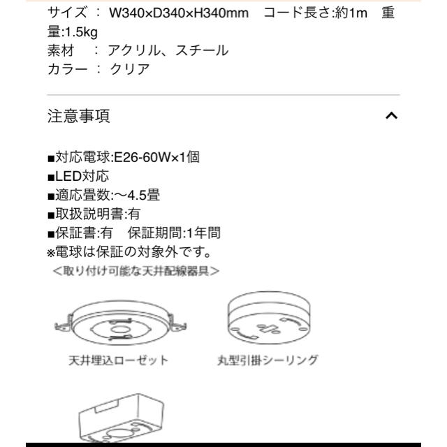 新しい季節 ＲＵＤ イノックススター ＩｎｏｘＳＴａｒ Ｍ２４ INOXSTAR-M24 INOXSTARM24 株 ルッドリフティングジャパン 