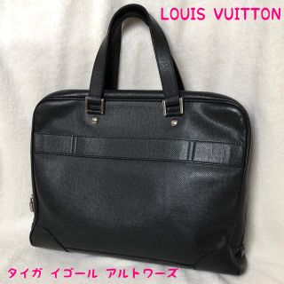 ルイヴィトン(LOUIS VUITTON)のLouis Vuitton ルイヴィトン タイガ 正規品 ビジネス バッグ(ビジネスバッグ)