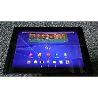 ソニー(SONY)のSONY Xperia Z2 Tablet Wi-Fiモデル ブラック(タブレット)