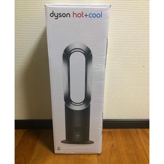 ダイソン(Dyson)の新品・未開封 ダイソン hot+cool AM09BN(ファンヒーター)