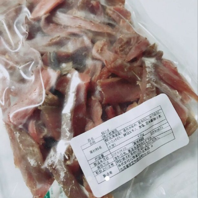 鮭とば×② 北海道産 珍味 激安 はしっこ ヤミツキ 食品/飲料/酒の加工食品(乾物)の商品写真