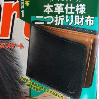 アーバンリサーチ(URBAN RESEARCH)のKazu様専用です。アーバンリサーチ財布(折り財布)