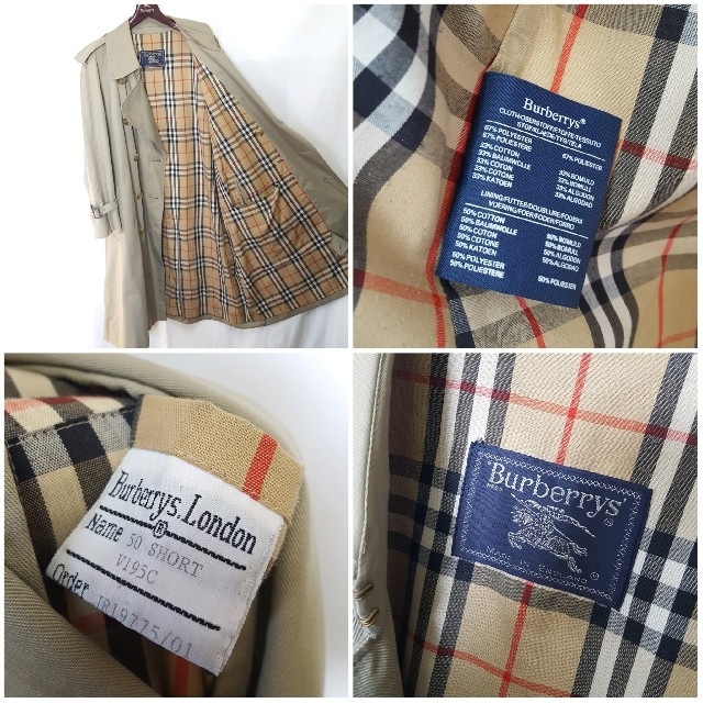イギリス製☆old BURBERRY ノバチェック ビンテージ トレンチコート イギリス製☆old BURBERRY ノバチェック ビンテージ トレンチコート