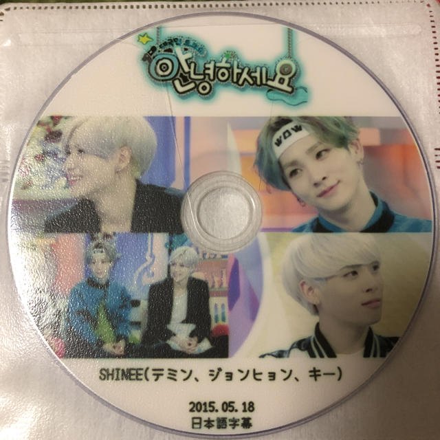 SHINee(シャイニー)のSHINee DVD エンタメ/ホビーのDVD/ブルーレイ(お笑い/バラエティ)の商品写真