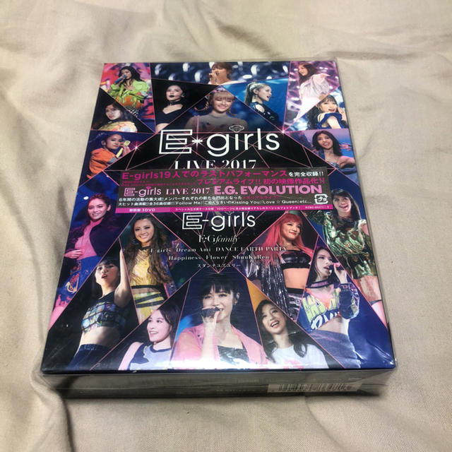 E Girls E Girls ライブdvdの通販 By Reiji S Shop イーガールズならラクマ