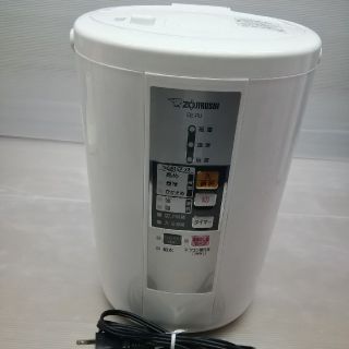 ゾウジルシ(象印)のyomoneko様専用　ZOJIRUSHI　スチーム式加湿器EE-RJ50(加湿器/除湿機)