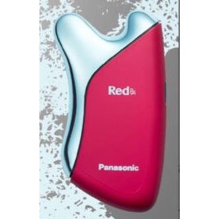 POLA ポーラ Red B.A ギアアップコフレ新品 レッド ビーエー