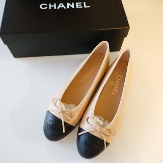 シャネル(CHANEL)の【新品未使用】CHANEL シャネル バレーシューズ 36 バレリーナ(バレエシューズ)