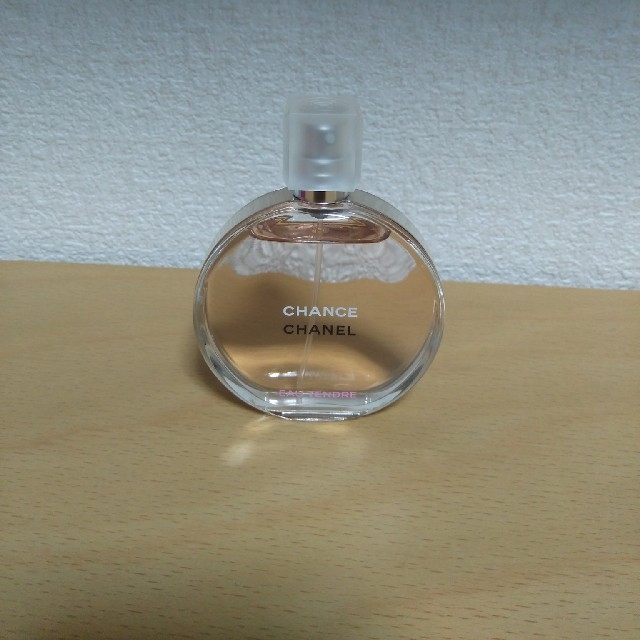 CHANEL　チャンス オータンドゥル 50ml