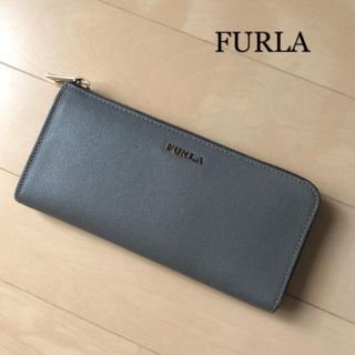 フルラ(Furla)の極美⭐️FURLA／フルラ バビロン XL ジップアラウンド ウォレット／長財布(財布)