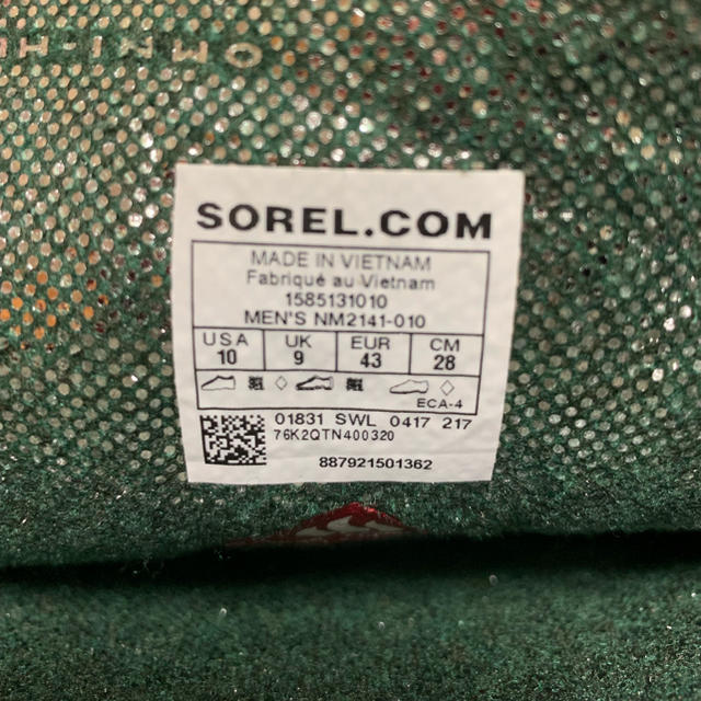 SOREL(ソレル)のソレル SOREL Blizzard XT ブリザードXT メンズの靴/シューズ(ブーツ)の商品写真