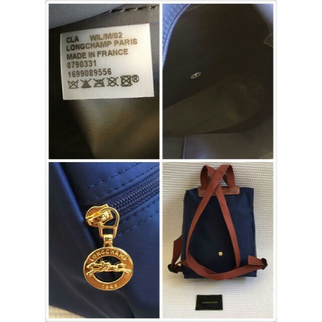 LONGCHAMP(ロンシャン)の最終値下げ🌟ロンシャン リュック レディースのバッグ(リュック/バックパック)の商品写真