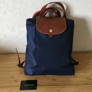 ロンシャン(LONGCHAMP)の最終値下げ🌟ロンシャン リュック(リュック/バックパック)