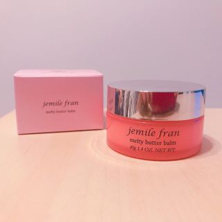 ミルボン(ミルボン)のjemile fran メルティバターバーム(トリートメント)