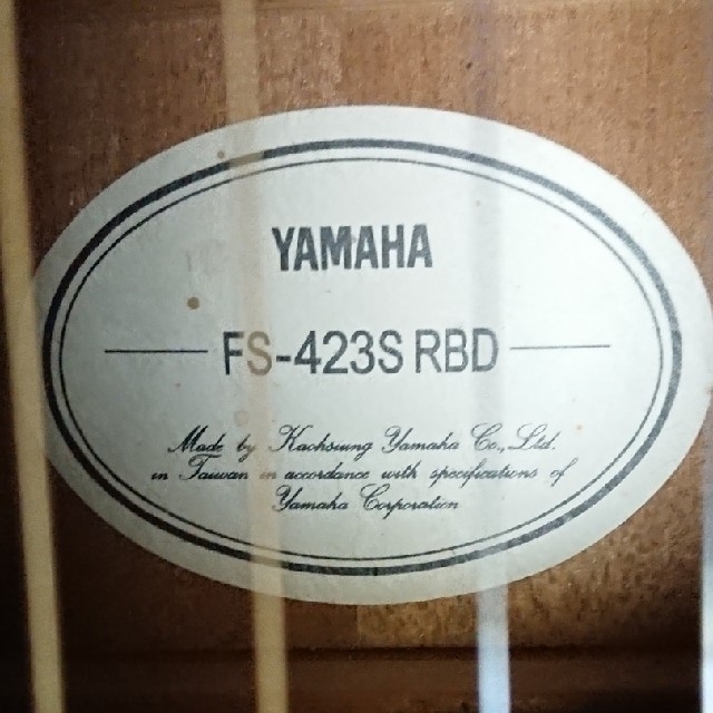 ヤマハ(ヤマハ)の値下げ！！YAMAHA FS-423S RBD（トップ単板） 楽器のギター(アコースティックギター)の商品写真