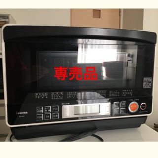 東芝 - 東芝 石窯ドーム ER KD7 オーブンレンジ ホワイトの通販 by
