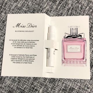 クリスチャンディオール(Christian Dior)のディオール Dior  ミス  ディオール ブルーミング ブーケ オード トワレ(サンプル/トライアルキット)