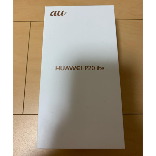 au(エーユー)の【ちゃんにこ様専用】新品新品 P20 lite HWV32 ブラックau スマホ/家電/カメラのスマートフォン/携帯電話(スマートフォン本体)の商品写真