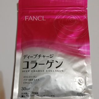 ファンケル(FANCL)のファンケル♥️コラーゲン(コラーゲン)