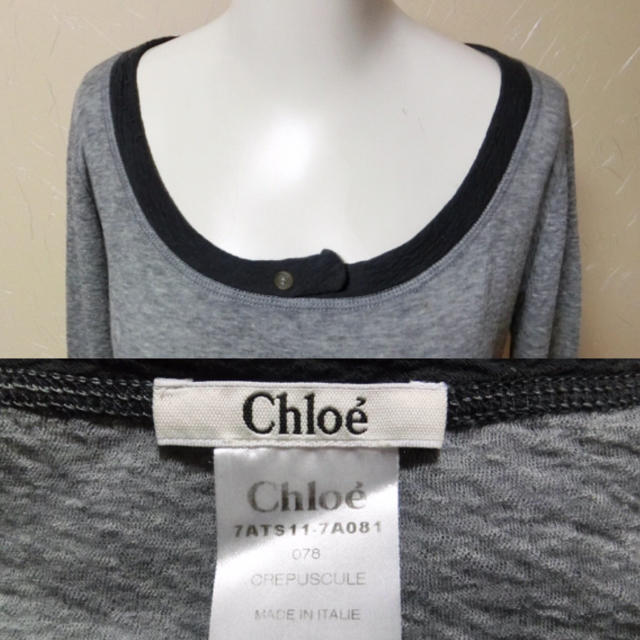 Chloe(クロエ)のChloe クロエ　グレーでネックがチャコールグレーの9分袖セーターXS レディースのトップス(ニット/セーター)の商品写真