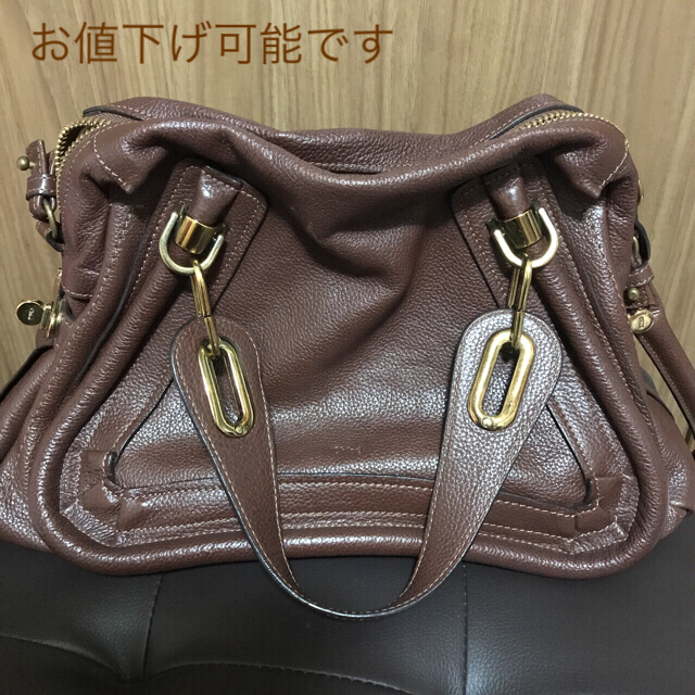 ショルダーバッグChloe パラティ ブラウン