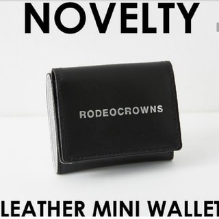 ロデオクラウンズワイドボウル(RODEO CROWNS WIDE BOWL)のRCWB最新ノベルティ 牛革お財布 ※激安販売の為、開いて郵送になります。(財布)