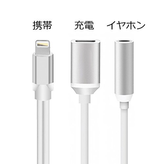 変換アダプター2個口のアダプターおまけ付き スマホ/家電/カメラの生活家電(変圧器/アダプター)の商品写真