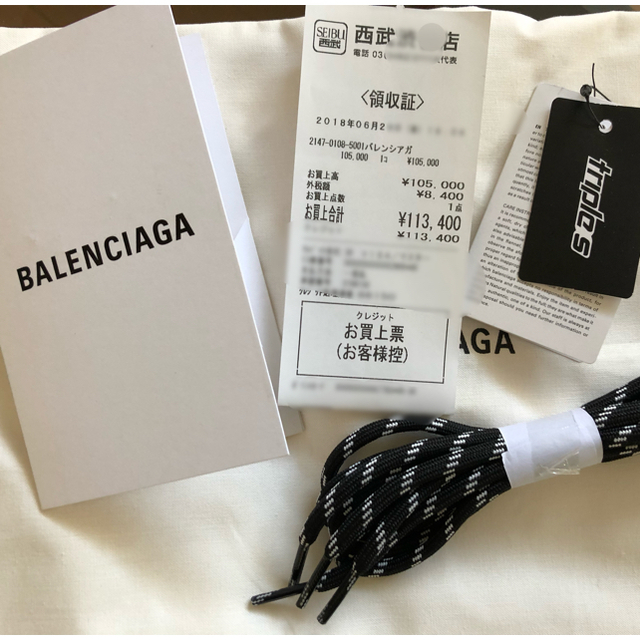 Balenciaga(バレンシアガ)のBALENCIAGA/バレンシアガ/tripleS/国内正規/美品/42 メンズの靴/シューズ(スニーカー)の商品写真