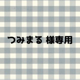 メリージェニー(merry jenny)のつみまる様専用(トレーナー/スウェット)