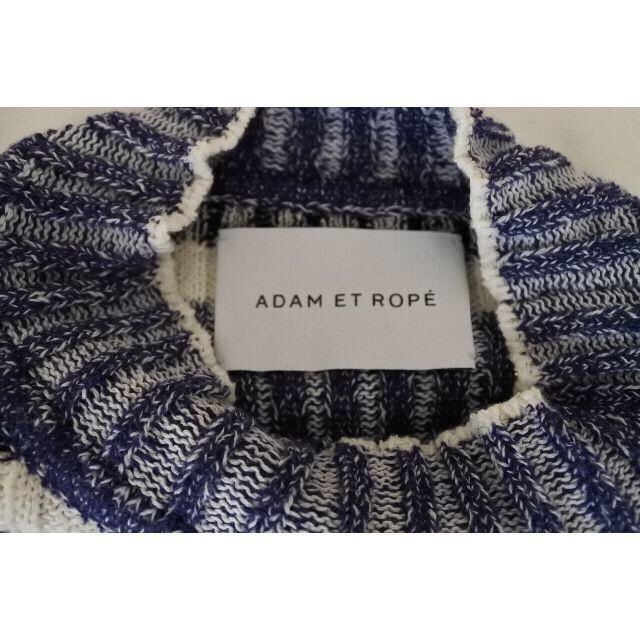 Adam et Rope'(アダムエロぺ)のりーち様専用　Adam et Rope'/アダムエロぺ ボーダーリブニット レディースのトップス(ニット/セーター)の商品写真