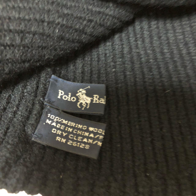 POLO RALPH LAUREN(ポロラルフローレン)のpolo ralph ニットキャップ メンズの帽子(ニット帽/ビーニー)の商品写真
