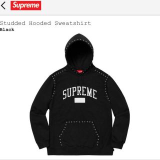 Supreme　スタッズパーカー