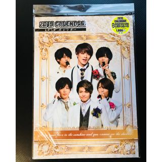 ジャニーズ(Johnny's)の新品未開封未使用。 2019年king&prince の 壁掛けカレンダー(アイドルグッズ)