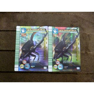 甲虫王者ムシキング(5周年)ムシカード(073)ヘラクレス 甲虫王者ムシキング(5周年)ムシカード(073)ヘラクレス