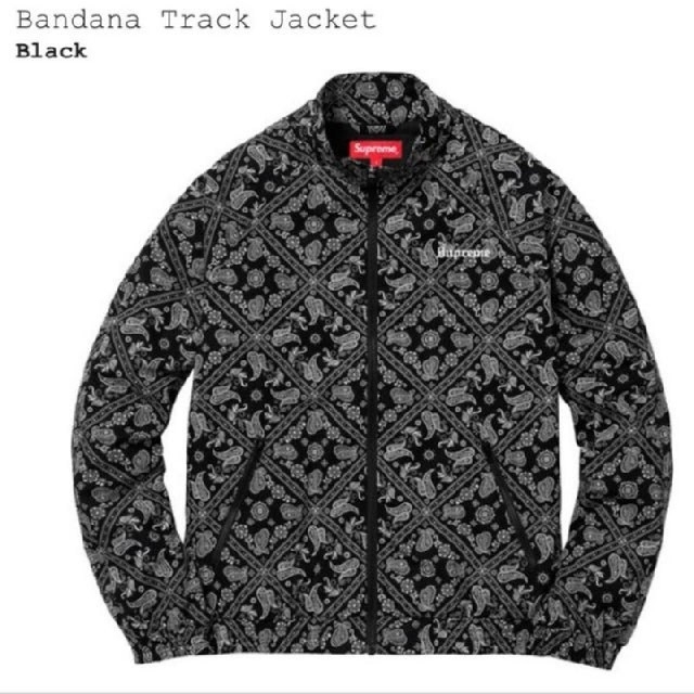 Supreme 18ss Bandana Track Jacket