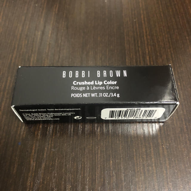 BOBBI BROWN(ボビイブラウン)のBOBBI BROWN  リップ ブラックベリー コスメ/美容のベースメイク/化粧品(口紅)の商品写真