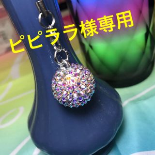 スワロフスキー(SWAROVSKI)のスワロボール(キーホルダー)