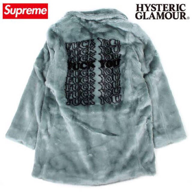 SUPREME HYSTERIC GLAMOUR ファーコート ジャケット 希少