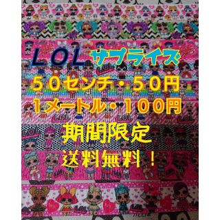 TAKA購入意思のないいいね❌様 専用ページ(その他)