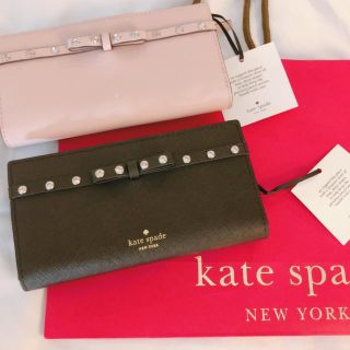 ケイトスペードニューヨーク(kate spade new york)のケイトスペード♡ビジューリボン二つ折り長財布 新品未使用 各5990円(財布)